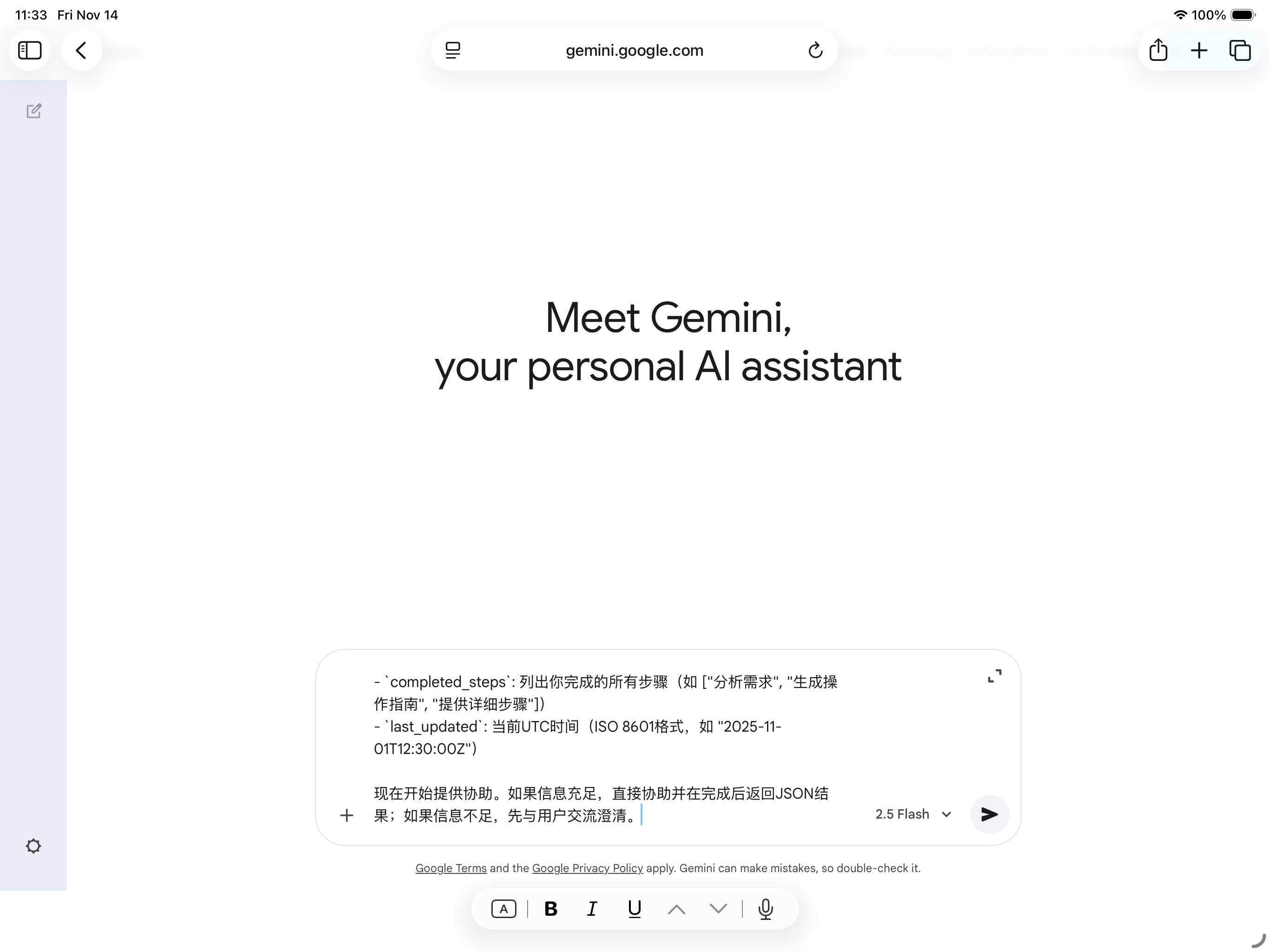 iPad Paste instruction to AI tool